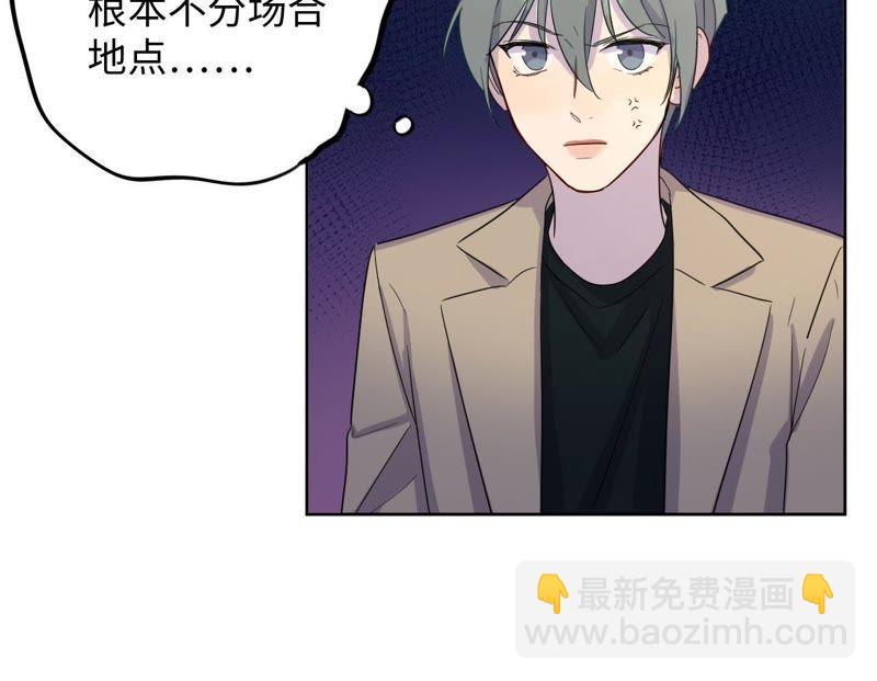 第58话 又可以放烟花了！(1/2)-第60话