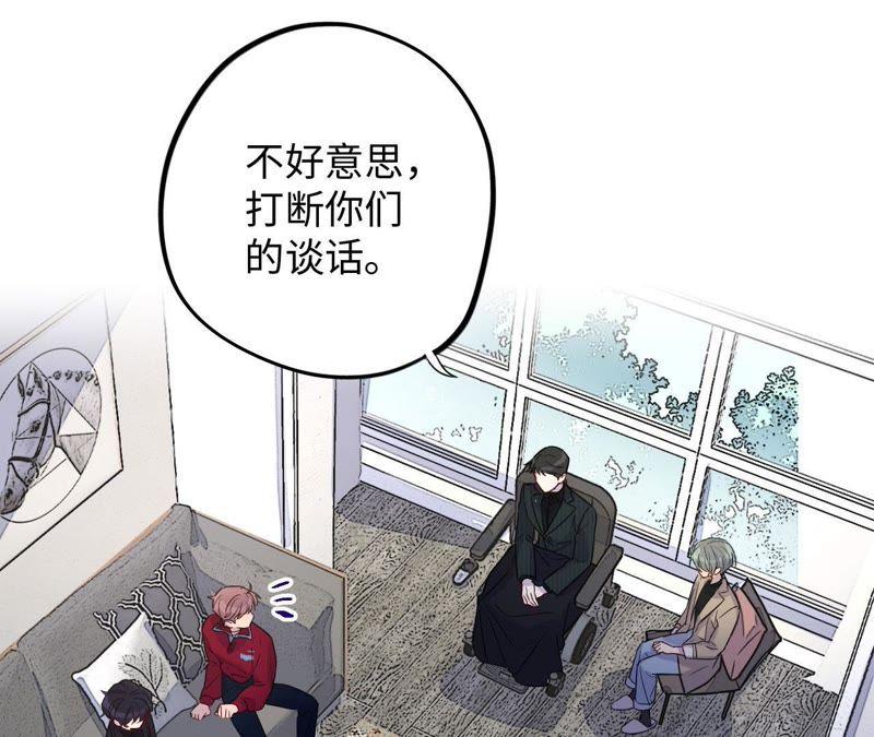 第58话 又可以放烟花了！(1/2)-第60话