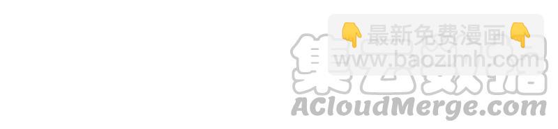 第58话 又可以放烟花了！(1/2)-第60话