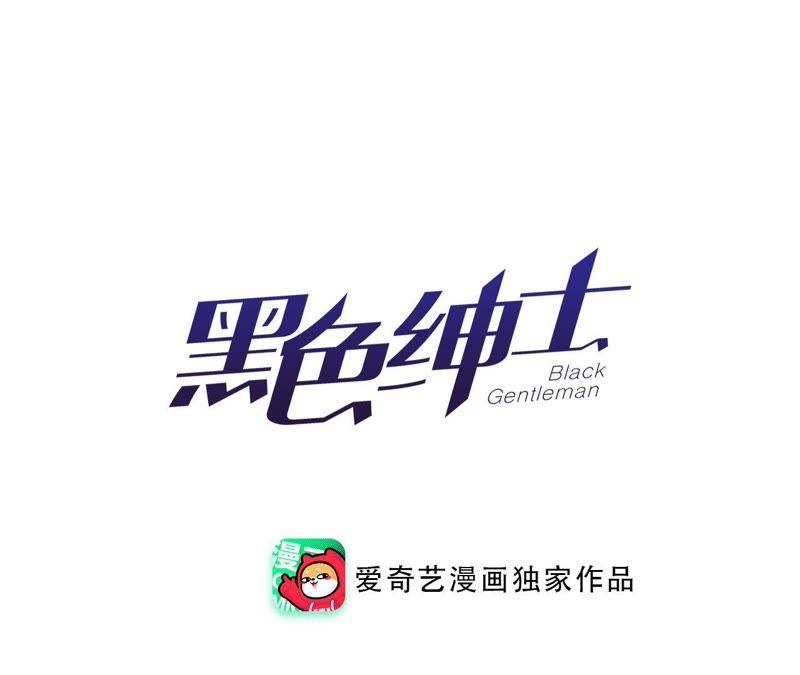 第60话 寂寞与在哪无关(1/2)-第62话