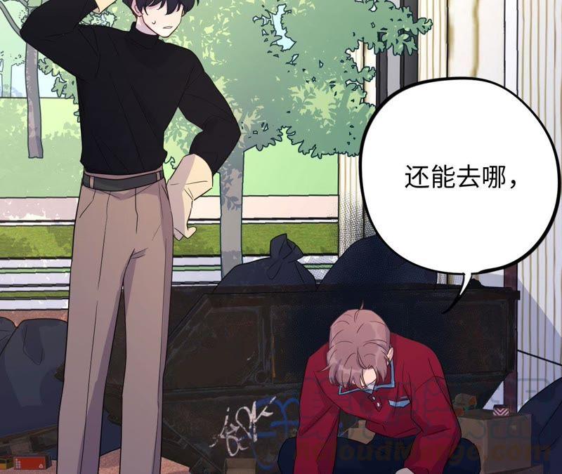 第60话 寂寞与在哪无关(1/2)-第62话