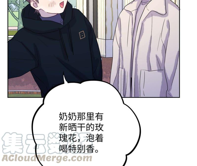 第60话 寂寞与在哪无关(1/2)-第62话