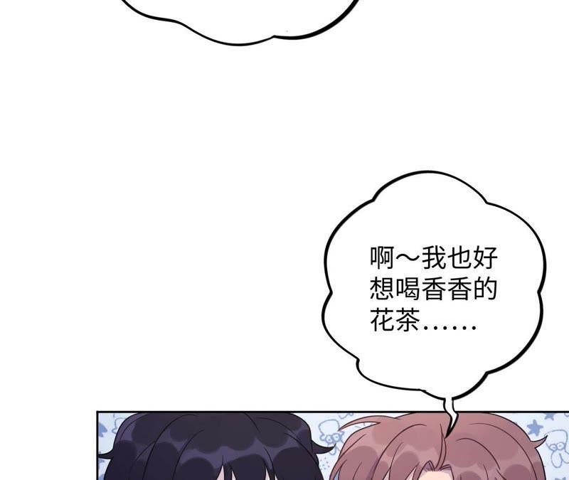 第60话 寂寞与在哪无关(1/2)-第62话