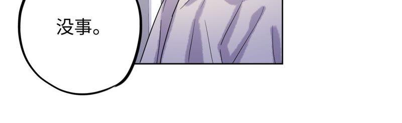 第60话 寂寞与在哪无关(1/2)-第62话