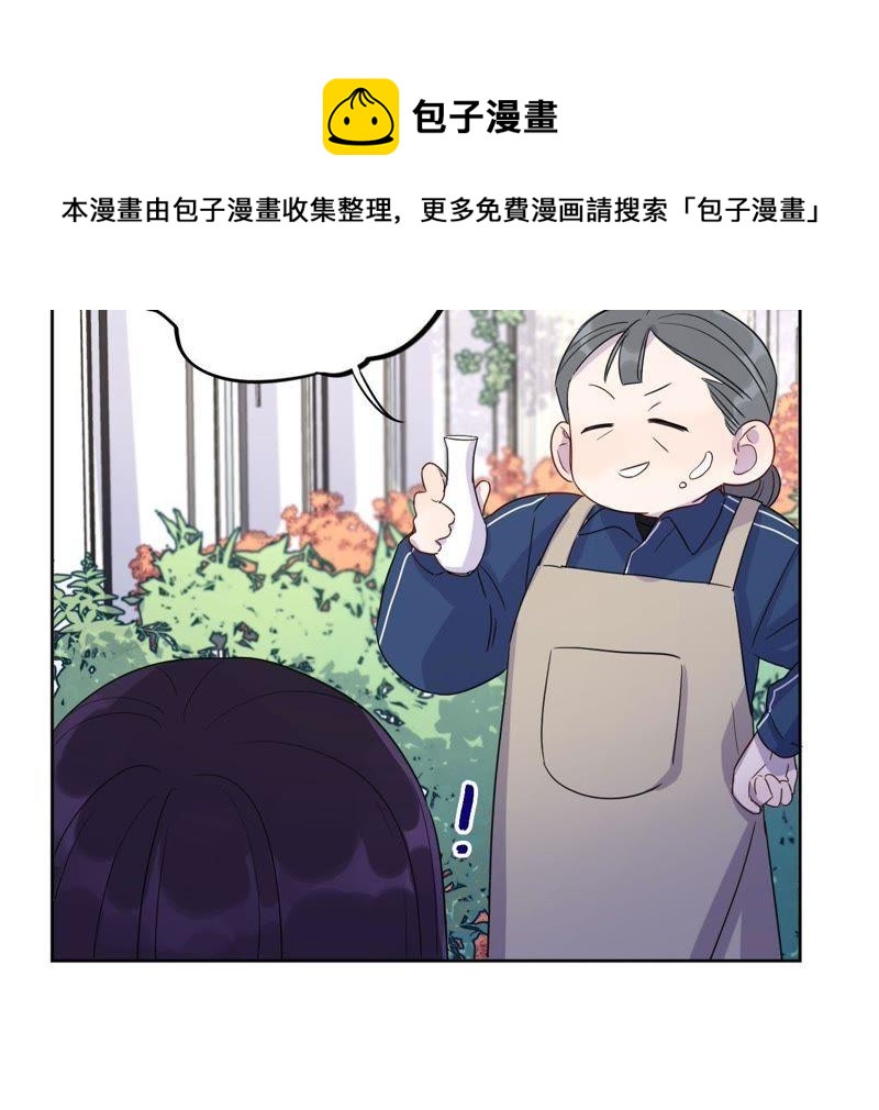 第60话 寂寞与在哪无关(1/2)-第62话