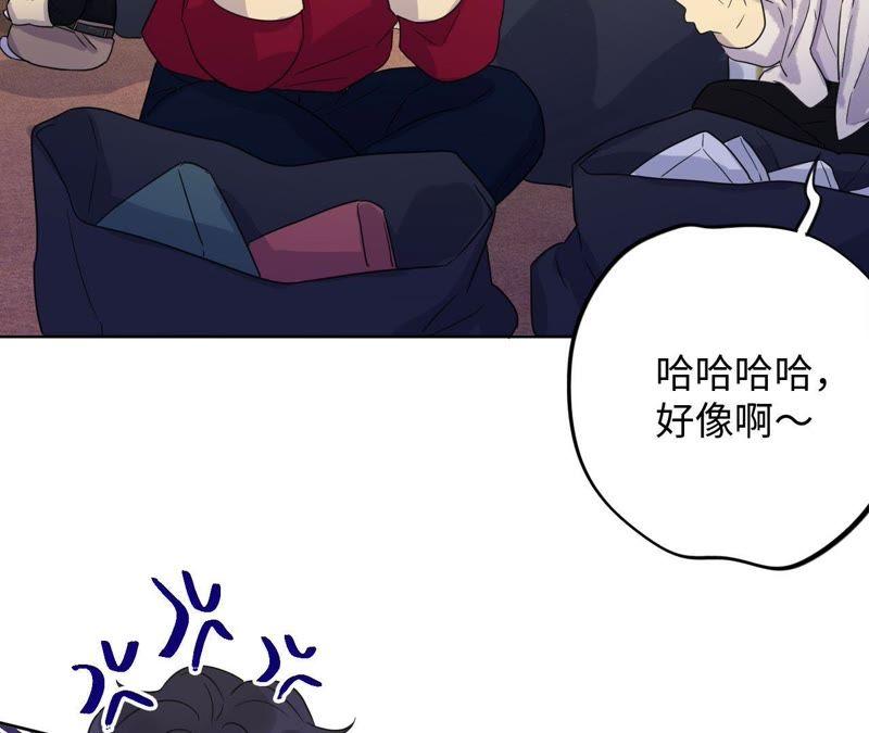 第60话 寂寞与在哪无关(1/2)-第62话