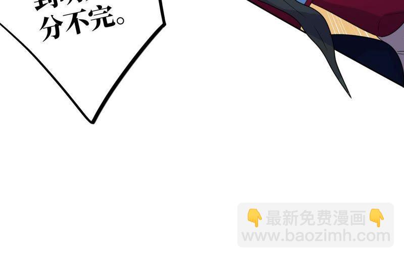 第60话 寂寞与在哪无关(1/2)-第62话