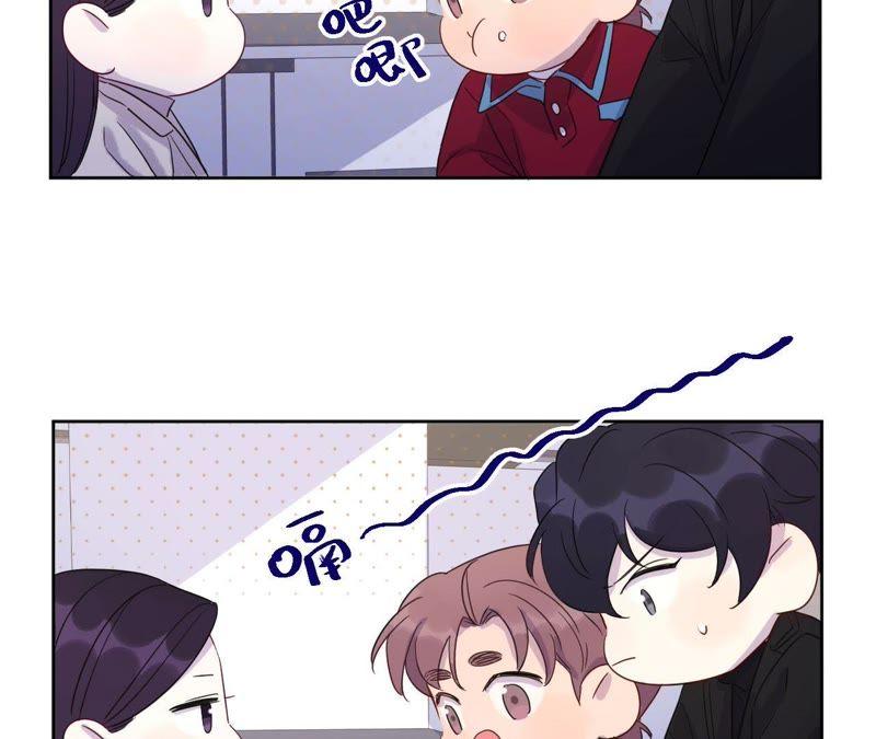 第62话 别说我没警告你！(1/3)-第64话