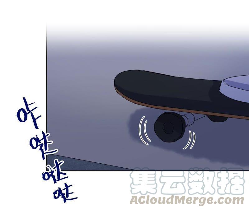 第62话 别说我没警告你！(1/3)-第64话