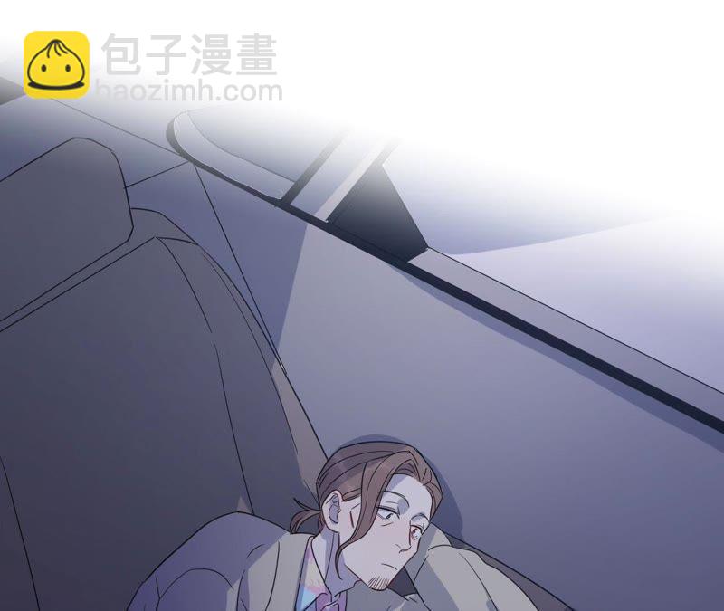 第62话 别说我没警告你！(1/3)-第64话