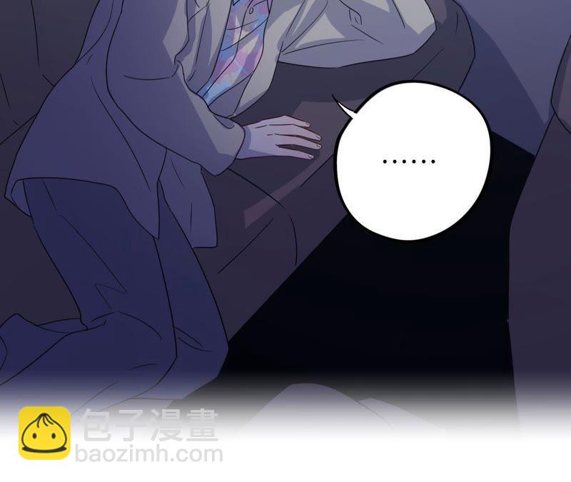 第62话 别说我没警告你！(1/3)-第64话