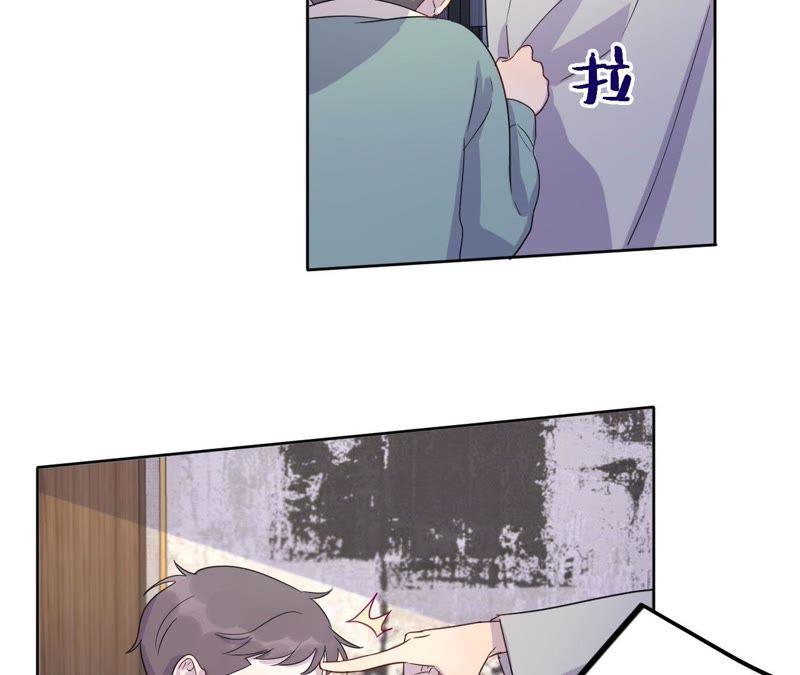 第64话 常肃又被&hellip;&hellip;(1/2)-第66话