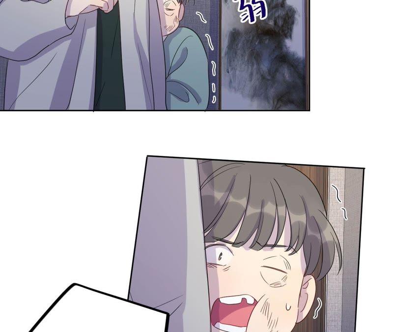 第64话 常肃又被&hellip;&hellip;(1/2)-第66话