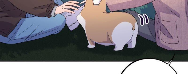 第64话 常肃又被&hellip;&hellip;(1/2)-第66话