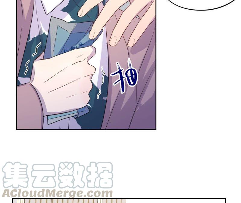 第66话 花医生(1/2)-第68话