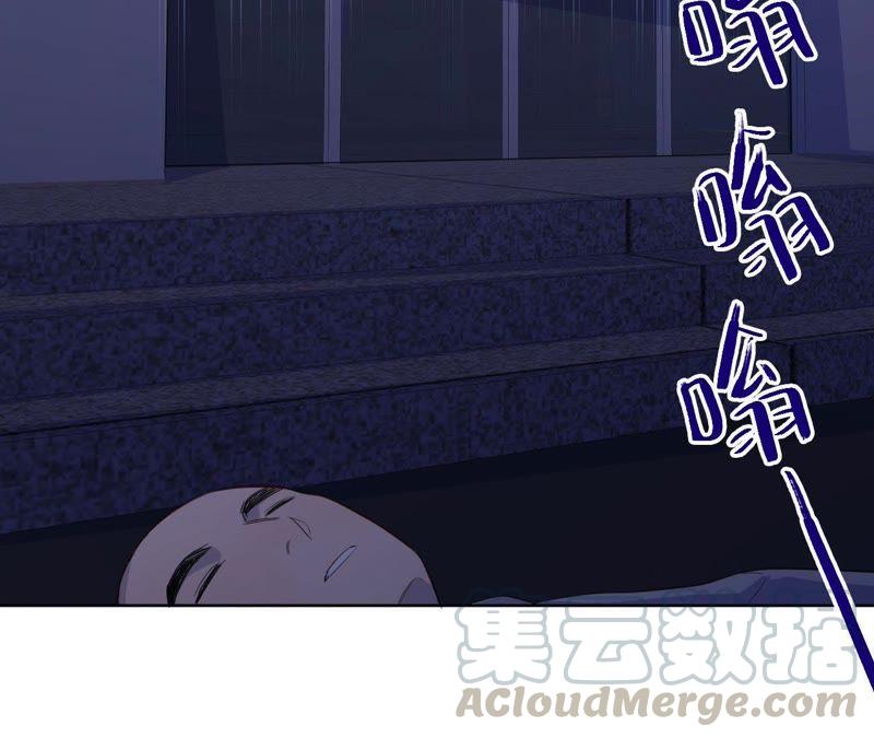 第68话 激情马拉松(1/2)-第70话