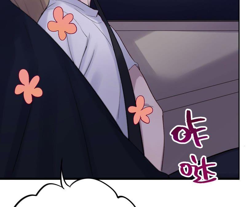 第6话 伤痕与自责(1/3)-第8话