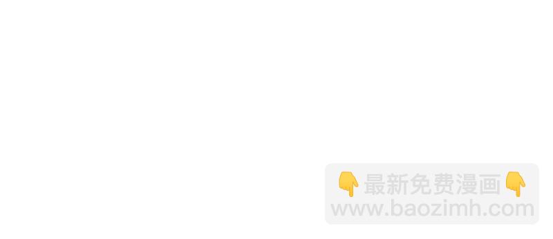 第70话 全员小恶魔！(1/2)-第72话