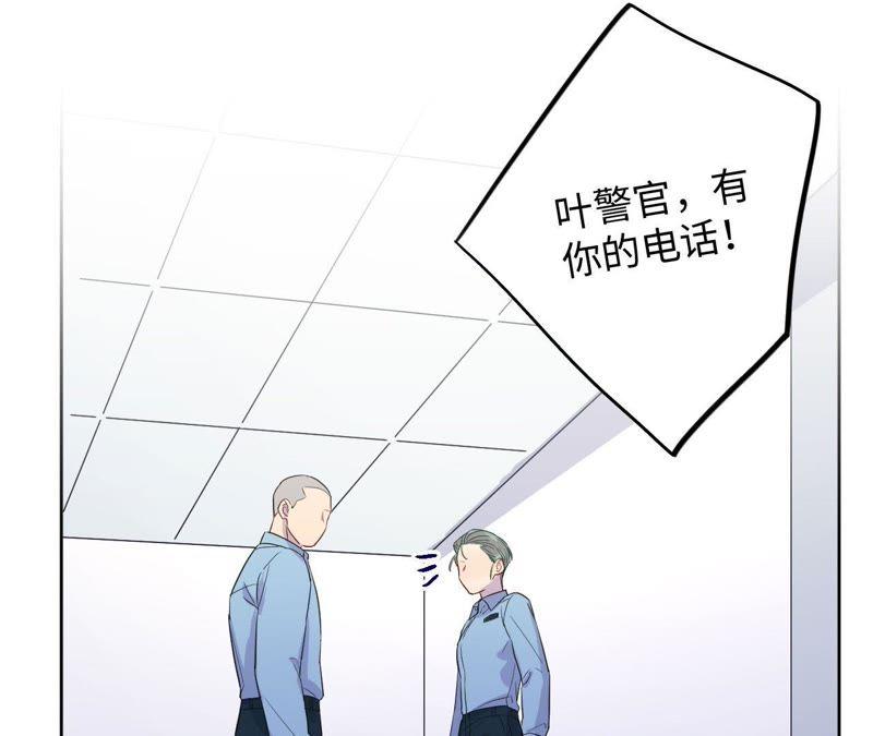 第70话 全员小恶魔！(1/2)-第72话