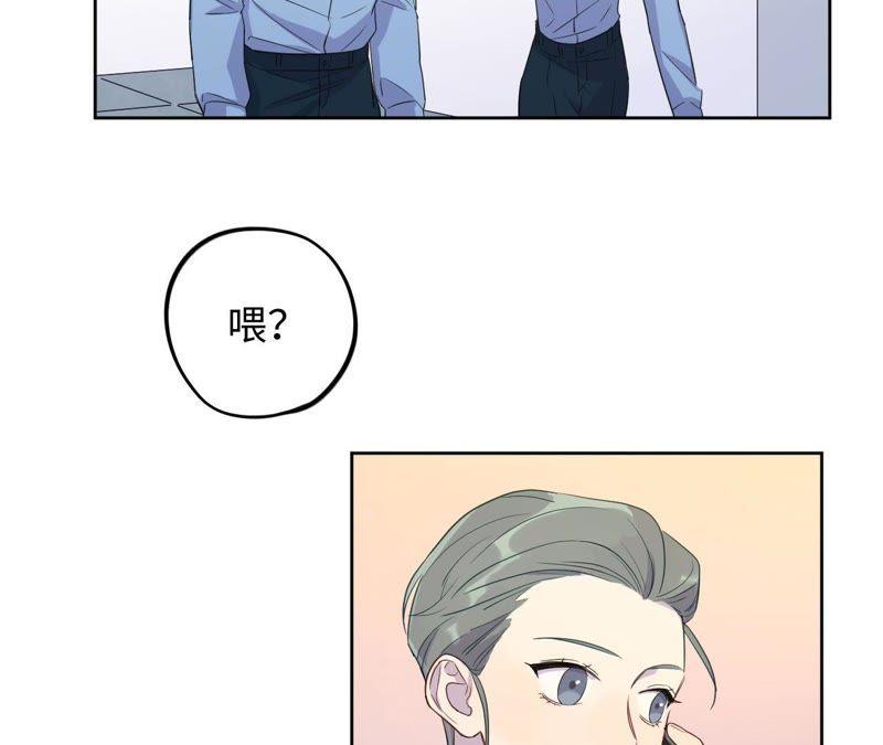 第70话 全员小恶魔！(1/2)-第72话