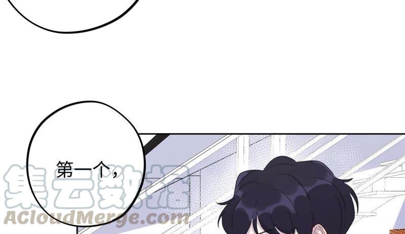 第70话 全员小恶魔！(1/2)-第72话