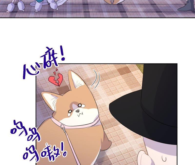 第74话 反击战开始！(1/2)-第76话