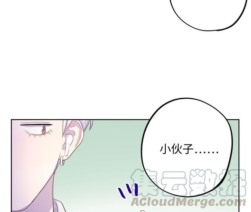 第74话 反击战开始！(1/2)-第76话