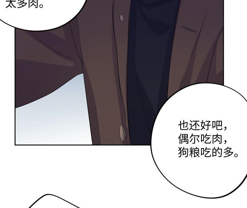 第74话 反击战开始！(1/2)-第76话