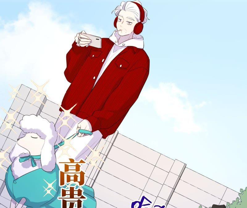 第74话 反击战开始！(1/2)-第76话