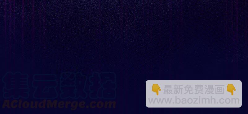 第76话 阿花阿花(1/2)-第78话