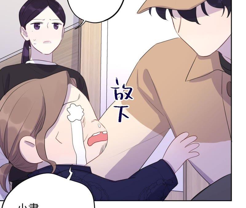 第78话 一家人(1/2)-第80话