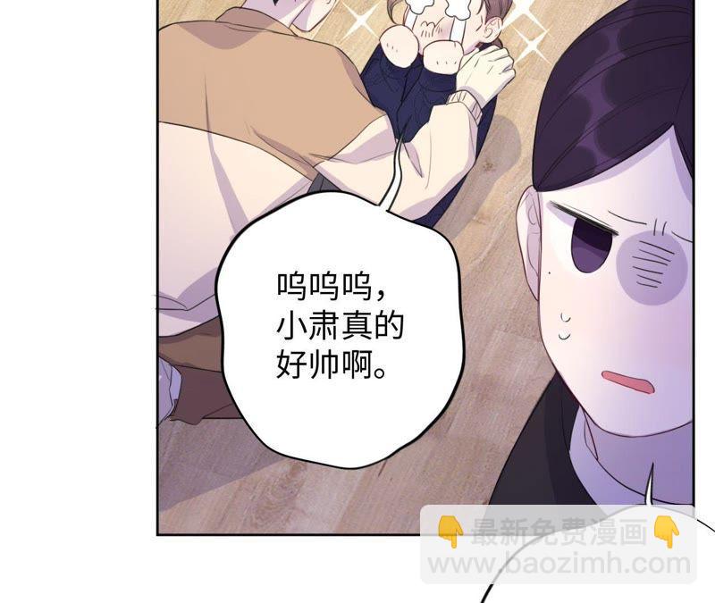 第78话 一家人(1/2)-第80话