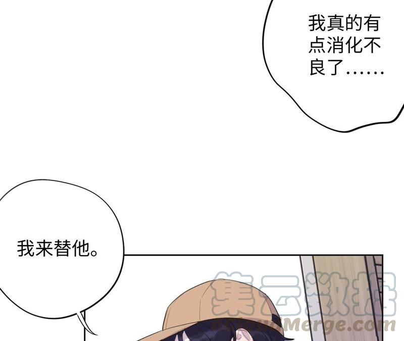 第78话 一家人(1/2)-第80话