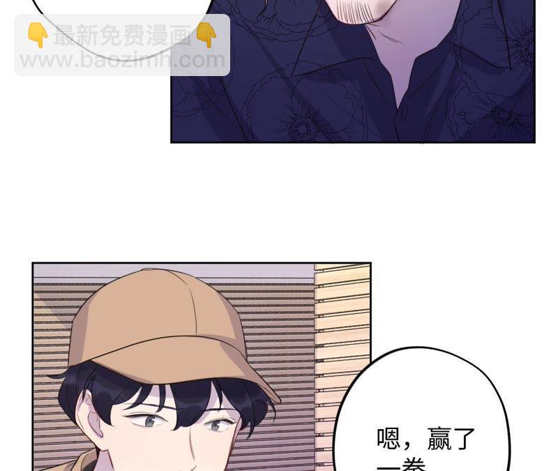 第78话 一家人(1/2)-第80话