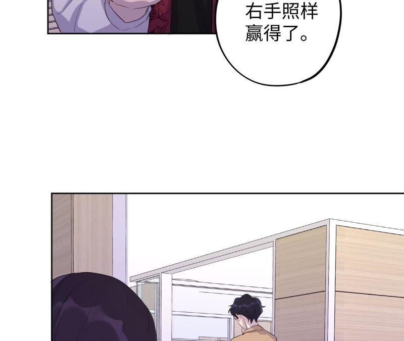 第78话 一家人(1/2)-第80话