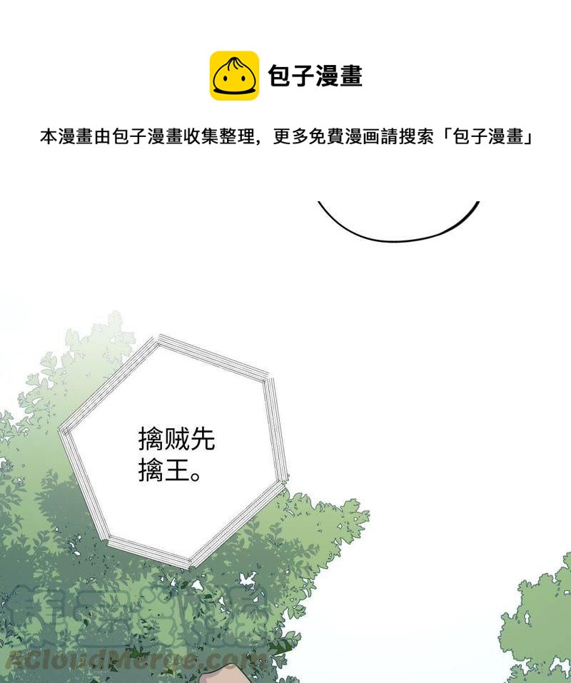 第78话 一家人(1/2)-第80话