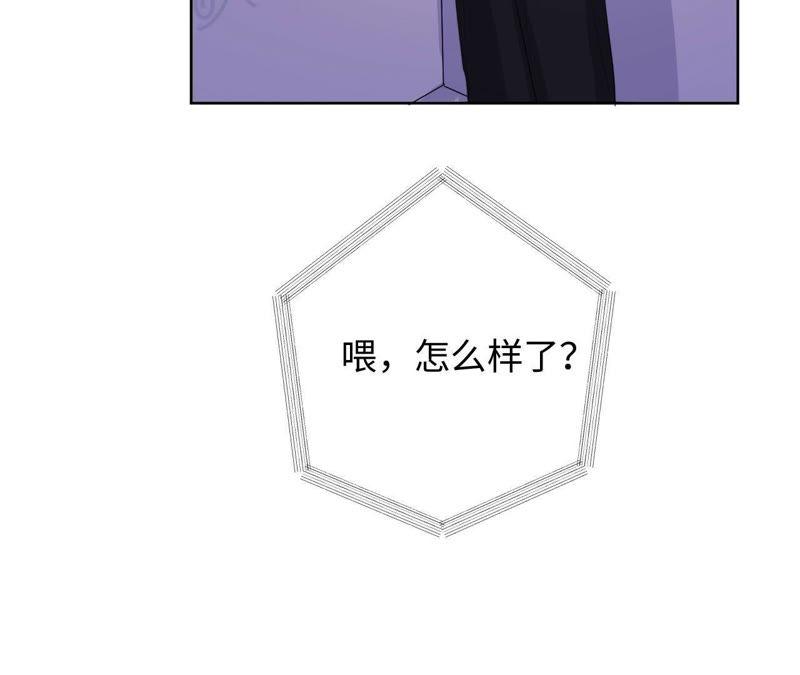 第78话 一家人(1/2)-第80话