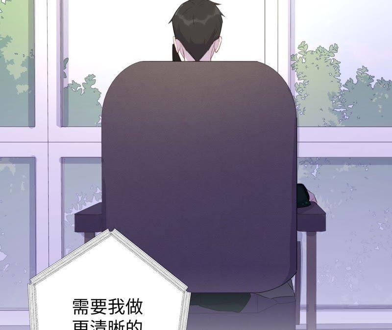 第78话 一家人(1/2)-第80话