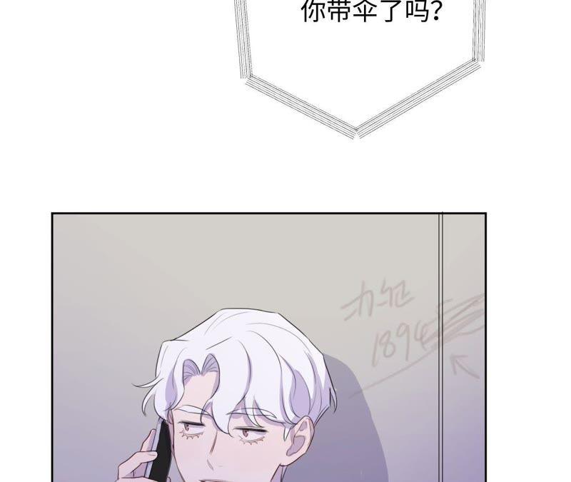 第78话 一家人(1/2)-第80话