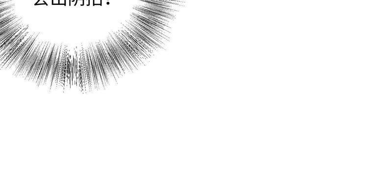 第78话 一家人(1/2)-第80话