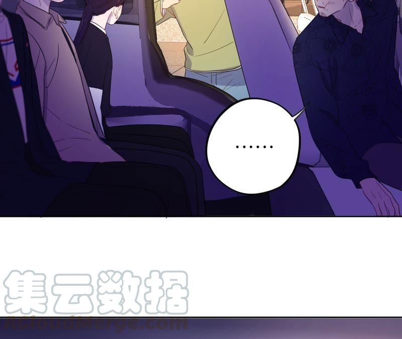 第80话 各怀心思(1/2)-第82话