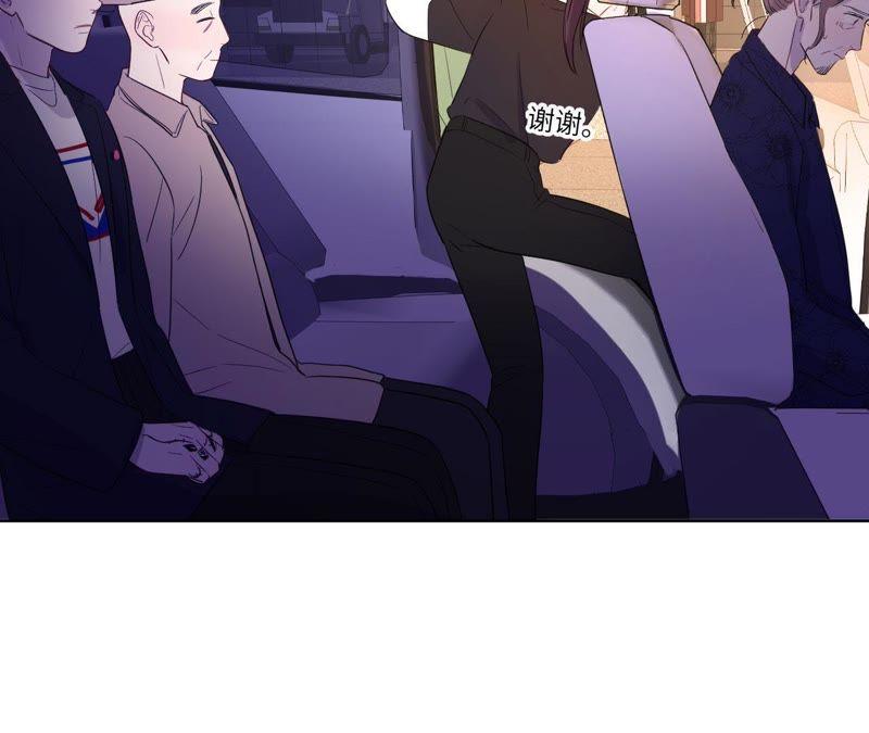 第80话 各怀心思(1/2)-第82话