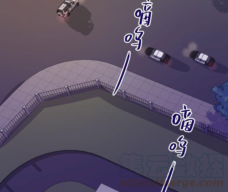 第80话 各怀心思(1/2)-第82话