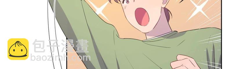 第80话 各怀心思(1/2)-第82话