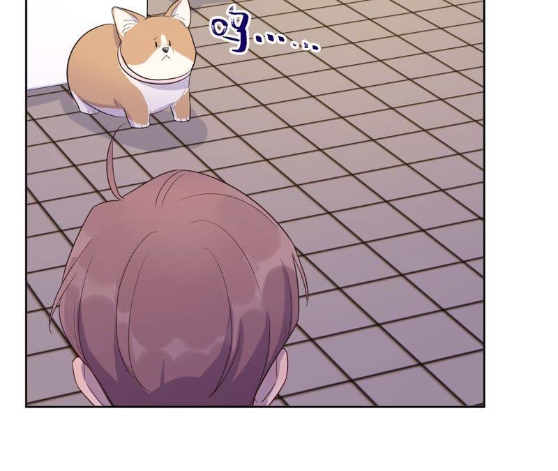 第81话 条件置换(1/2)-第84话