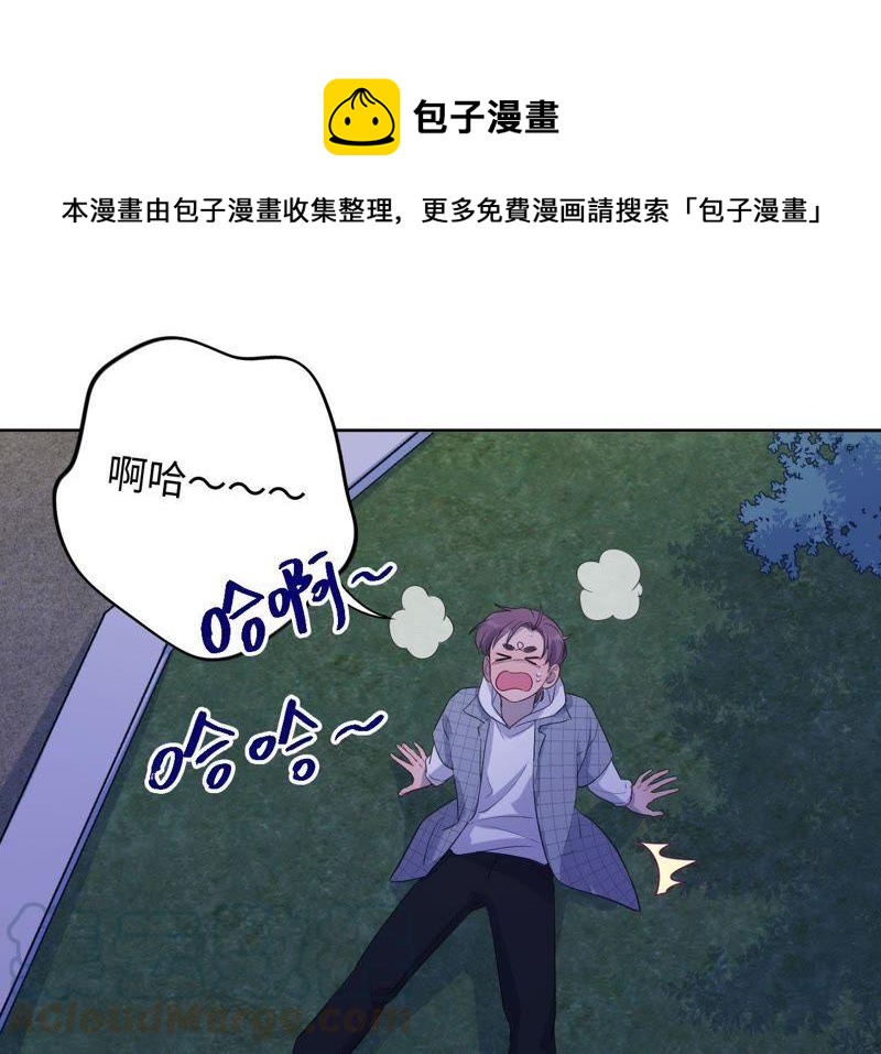 第84话 逃兵的朋友(1/2)-第86话