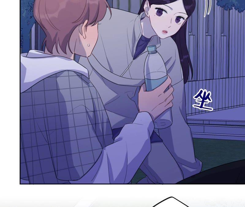 第84话 逃兵的朋友(1/2)-第86话