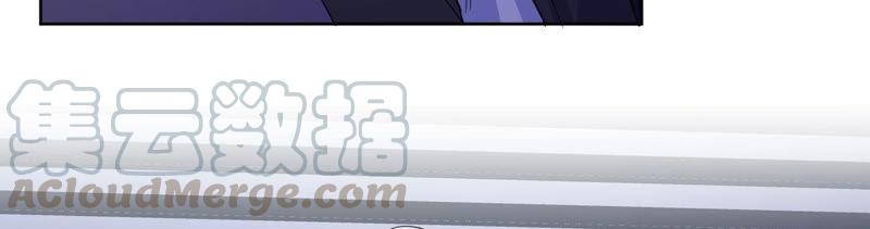 黑色绅士 - 第88话 z的选择题(2/2) - 5