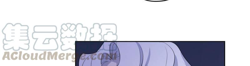 黑色绅士 - 第88话 z的选择题(2/2) - 3