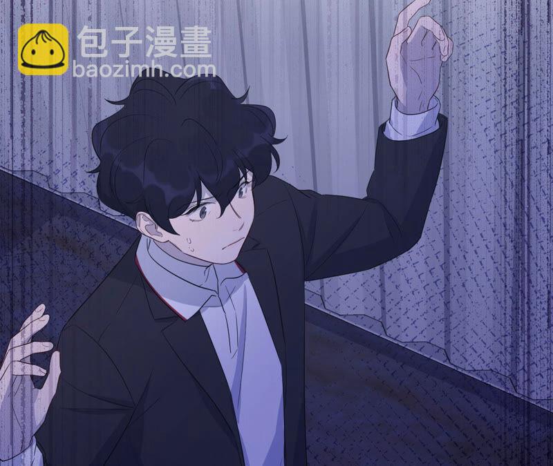 黑色绅士 - 第88话 z的选择题(2/2) - 1